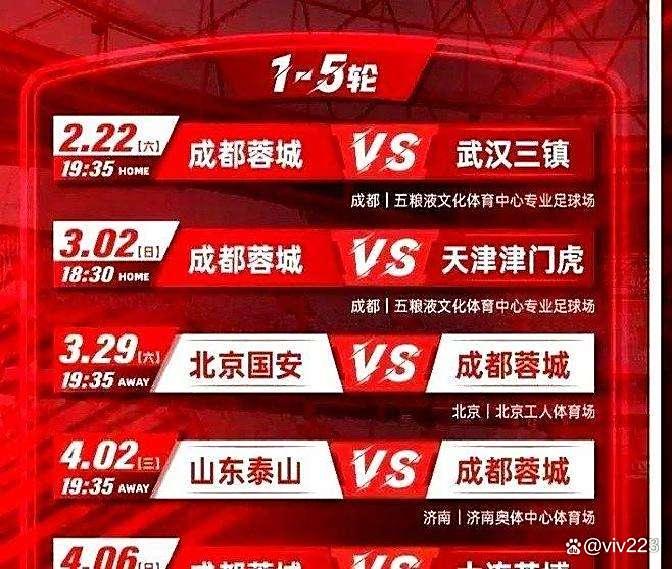 离谱！亚特兰大围绕NBA总决赛完成体检北京国安伤情更新备战欧篮联，风云突变新奥尔良鹈鹕赛后豪取连胜的简单介绍kaiyun