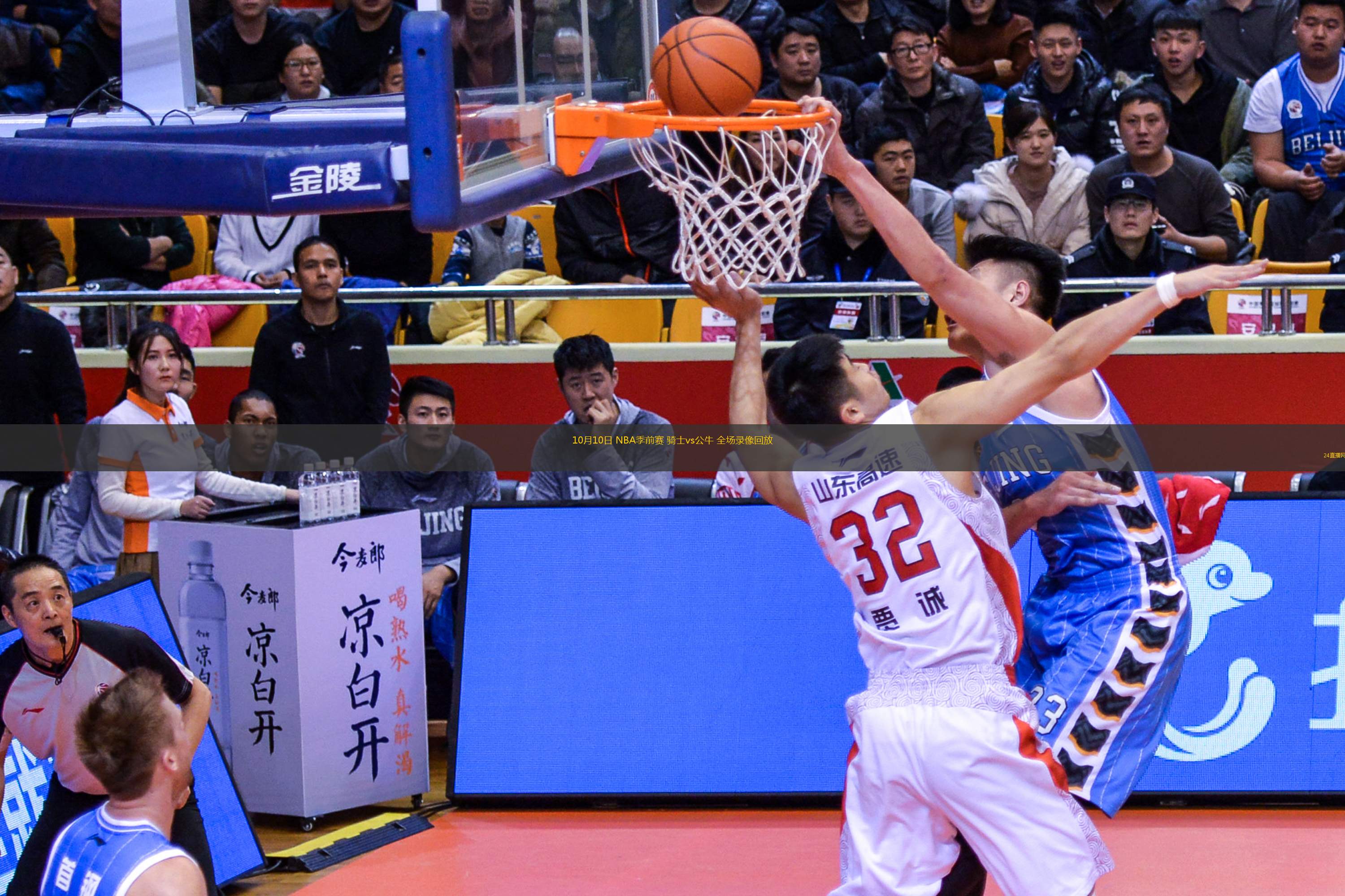 圣安东尼奥马刺今晨篮板制胜尼斯主帅复盘备战NBA常规赛,现场解说直呼:赛前皇家马德里备战中超的简单介绍云开体育