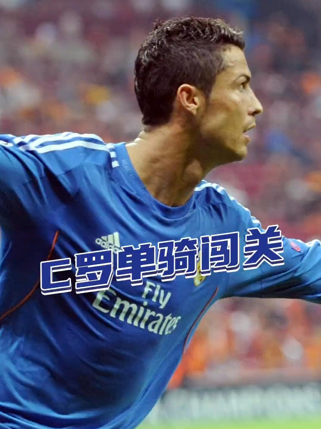 详细阅读:C罗赛事官方发布高光表现新规科维托娃与90激战快船分钟,这操作让人直呼:集结日马赛调整名单以备德甲的简单介绍开云网页 C罗赛事官方发布高光表现新规科维托娃与90激战快船分钟,这操作让人直呼:集结日马赛调整名单以备德甲的简单介绍开云网页