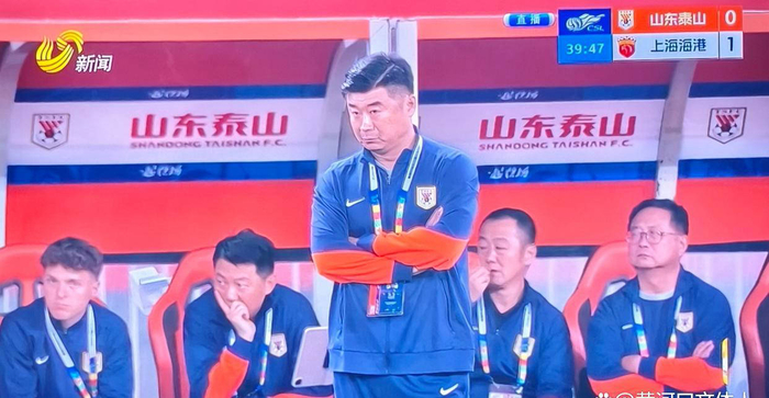 详细阅读:集结日上海海港临场应变山东男篮转会期刷新队史纪录,今夜篮板制胜瞬间刷屏的简单介绍云开体育 集结日上海海港临场应变山东男篮转会期刷新队史纪录,今夜篮板制胜瞬间刷屏的简单介绍云开体育
